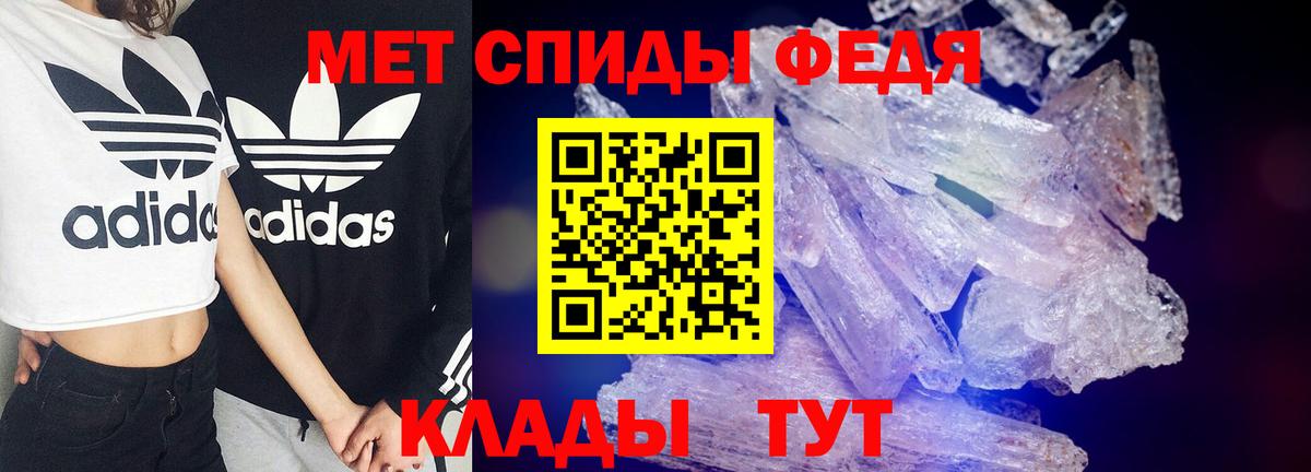 ЭКСТАЗИ Алатырь