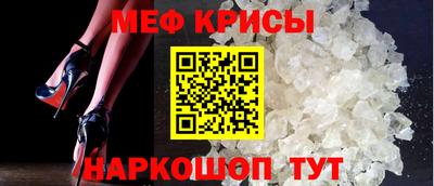 mdma Абакан