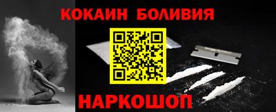 mdma Абакан