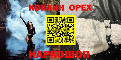 сатива Азнакаево