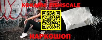 сатива Азнакаево