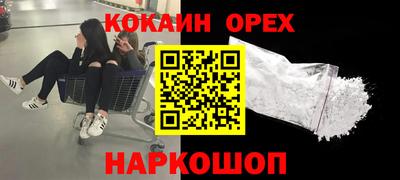 сатива Азнакаево