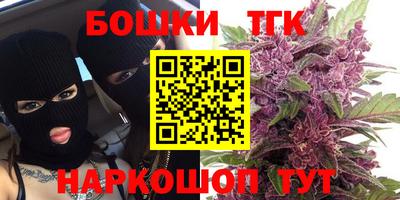 mdma Абакан