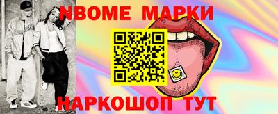 сатива Азнакаево