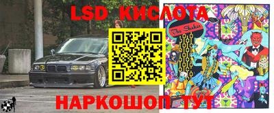mdma Абакан