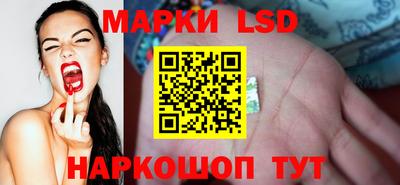 mdma Абакан