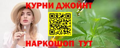 mdma Абакан