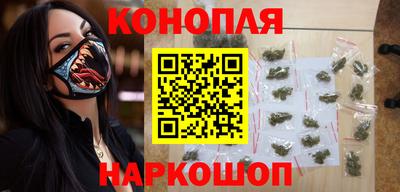 mdma Абакан