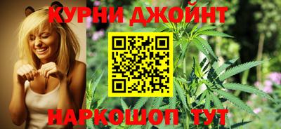 сатива Азнакаево