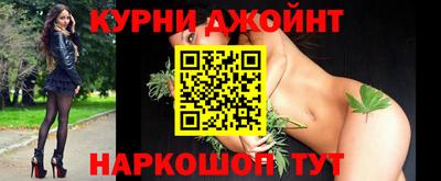 сатива Азнакаево