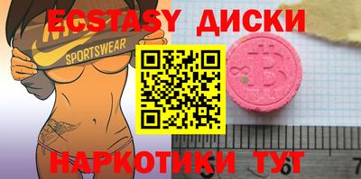 сатива Азнакаево