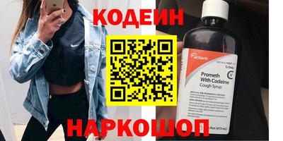 mdma Абакан