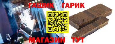 mdma Абакан
