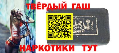 mdma Абакан