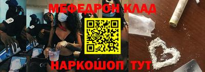 сатива Азнакаево